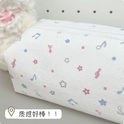Picture of Lucky Note Pencil Bag Ins Style Student Large Capacity Stationery Bag Stereo Cartoon Girl Cosmetic Bag Storage Bag