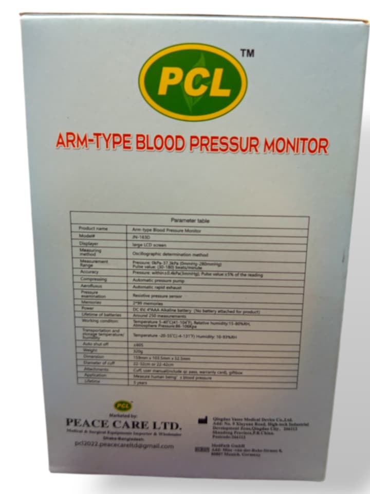 PCL Arm-type Blood Pressure Monitor Model: JN-163D