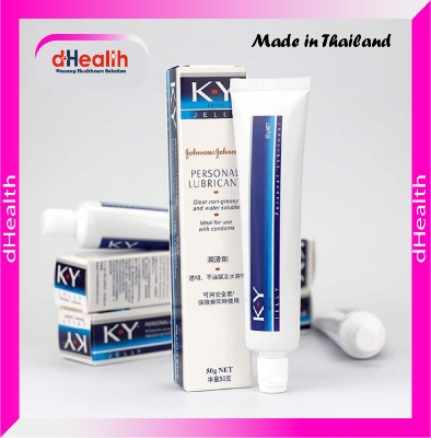 Picture of Ky Jelly Personal Lubricant 50g Single Pack (Made in Thailand)