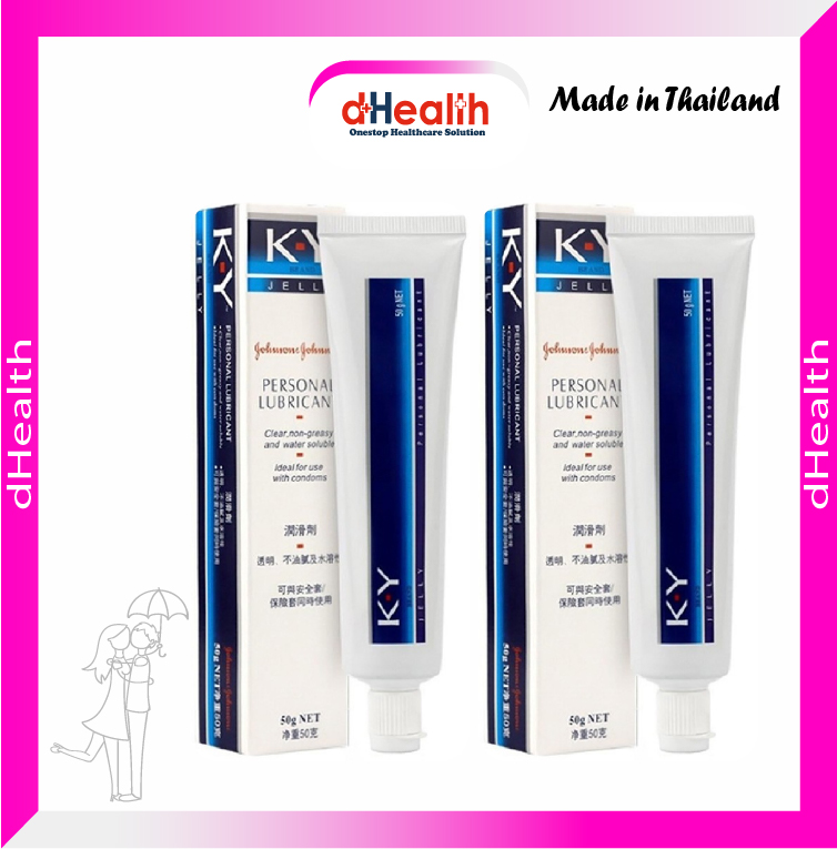 Picture of Ky Jelly Personal Lubricant 50g 2's Combo Pack (Made in Thailand)