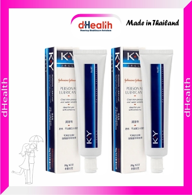 Picture of Ky Jelly Personal Lubricant 50g 2's Combo Pack (Made in Thailand)