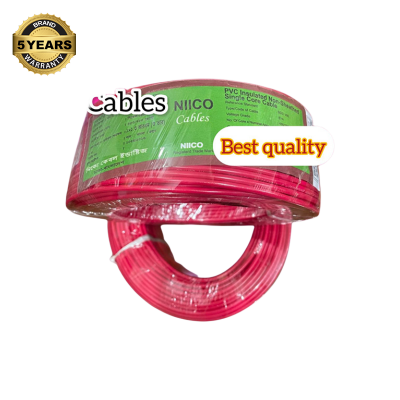 Picture of Niico House Waring Cable 1.3 RM Fireproof Copper cable 10 Guz - 1.3 rm (3-W) 3/22 Copper cable Red Color -(5 Year Warranty )-10 Guz=30 Foot Copper Wire