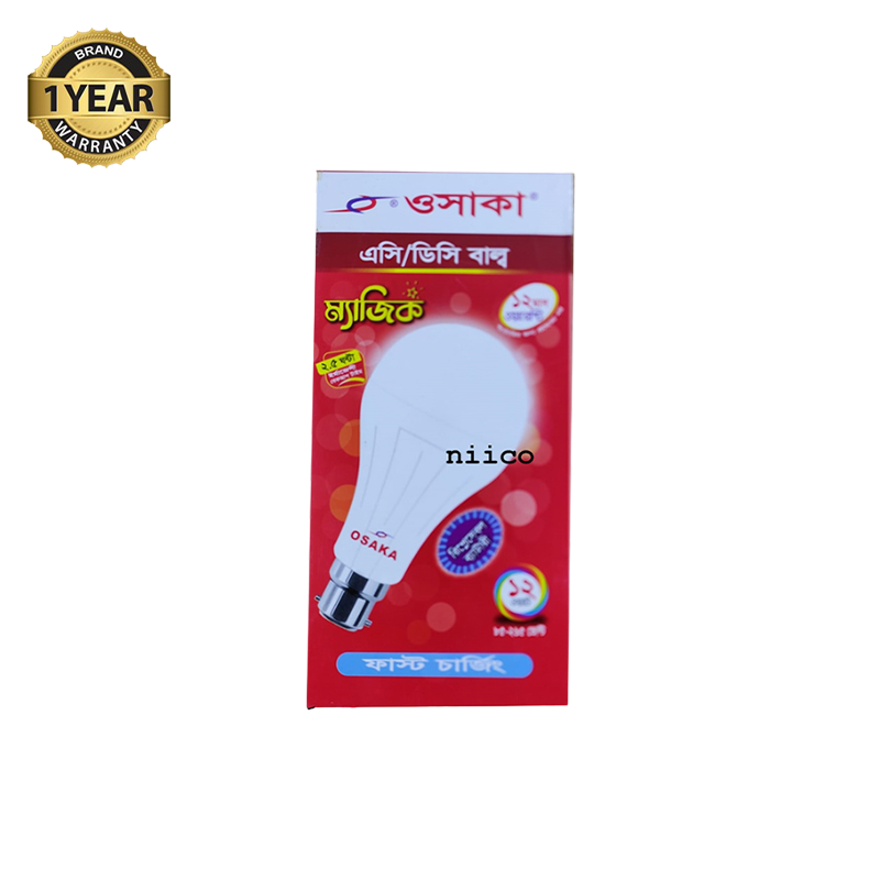 Picture of OSAKA ACDC LED ECO Bulb Emergency White Light= 12 Watt Pin Type Light (2.5 Hour Backup)- 1 Year Warranty