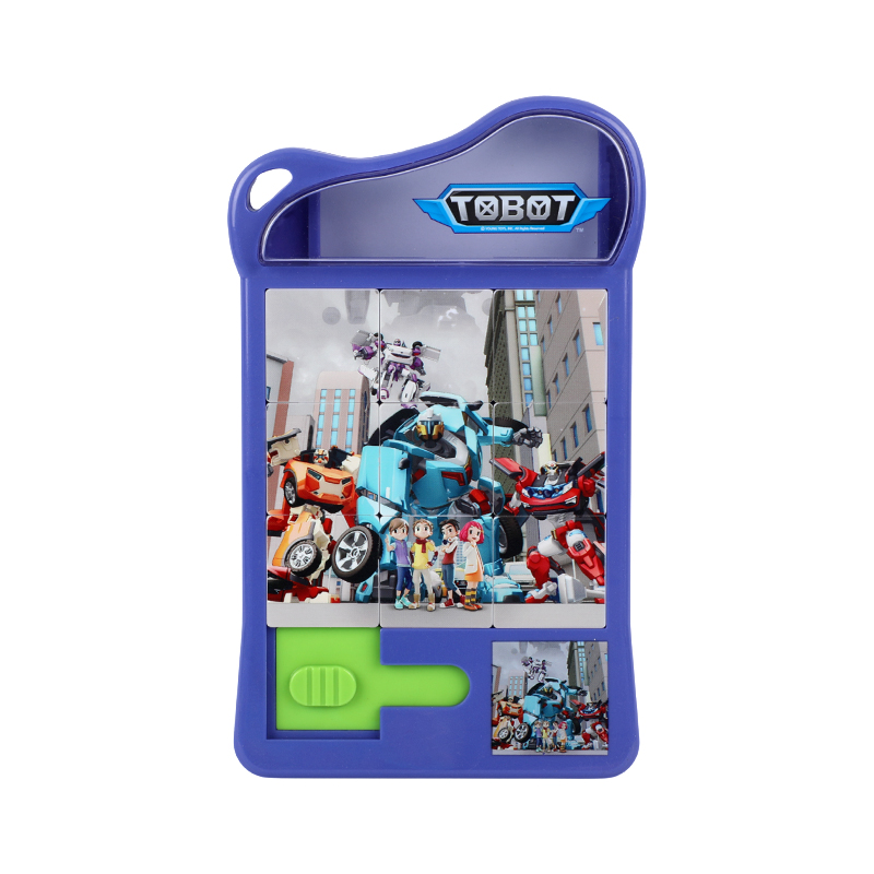 Picture of Sliding Picture Puzzle | Unique 3D Embossed Puzzle Toy | Handheld Game for All Ages | Perfect for On-the-Go Entertainment- 1 Piece Picture of Sliding Picture Puzzle | Unique 3D Embossed Puzzle Toy | Handheld Game for All Ages | Perfect for On-the-Go Entertainment- 1 Piece