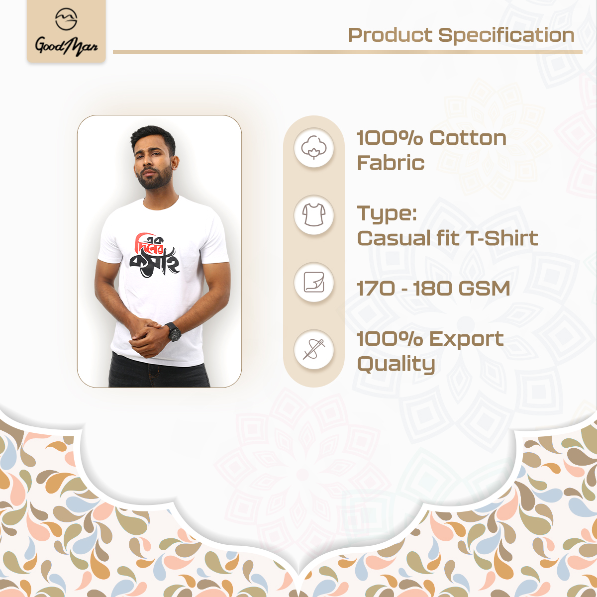 Picture of GoodMan Premium Quality Short Sleeve T-Shirt for Men Ek Diner Kosai