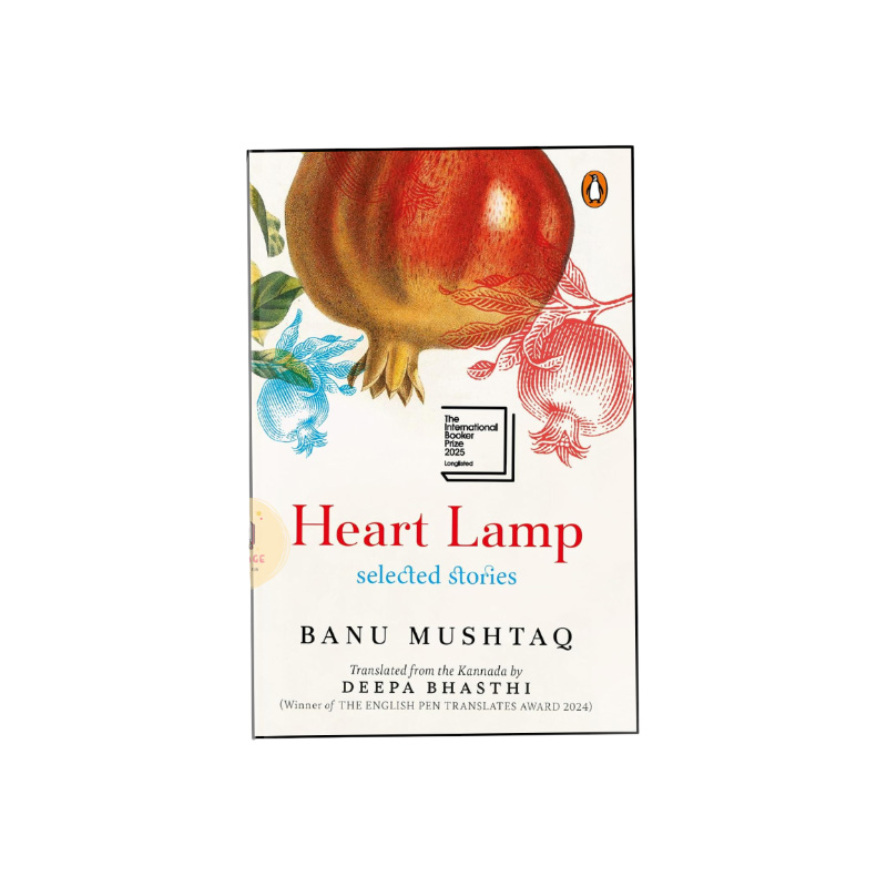 Picture of Heart Lamp: Selected Stories by Banu Mushtaq (Premium Print | Paperback)