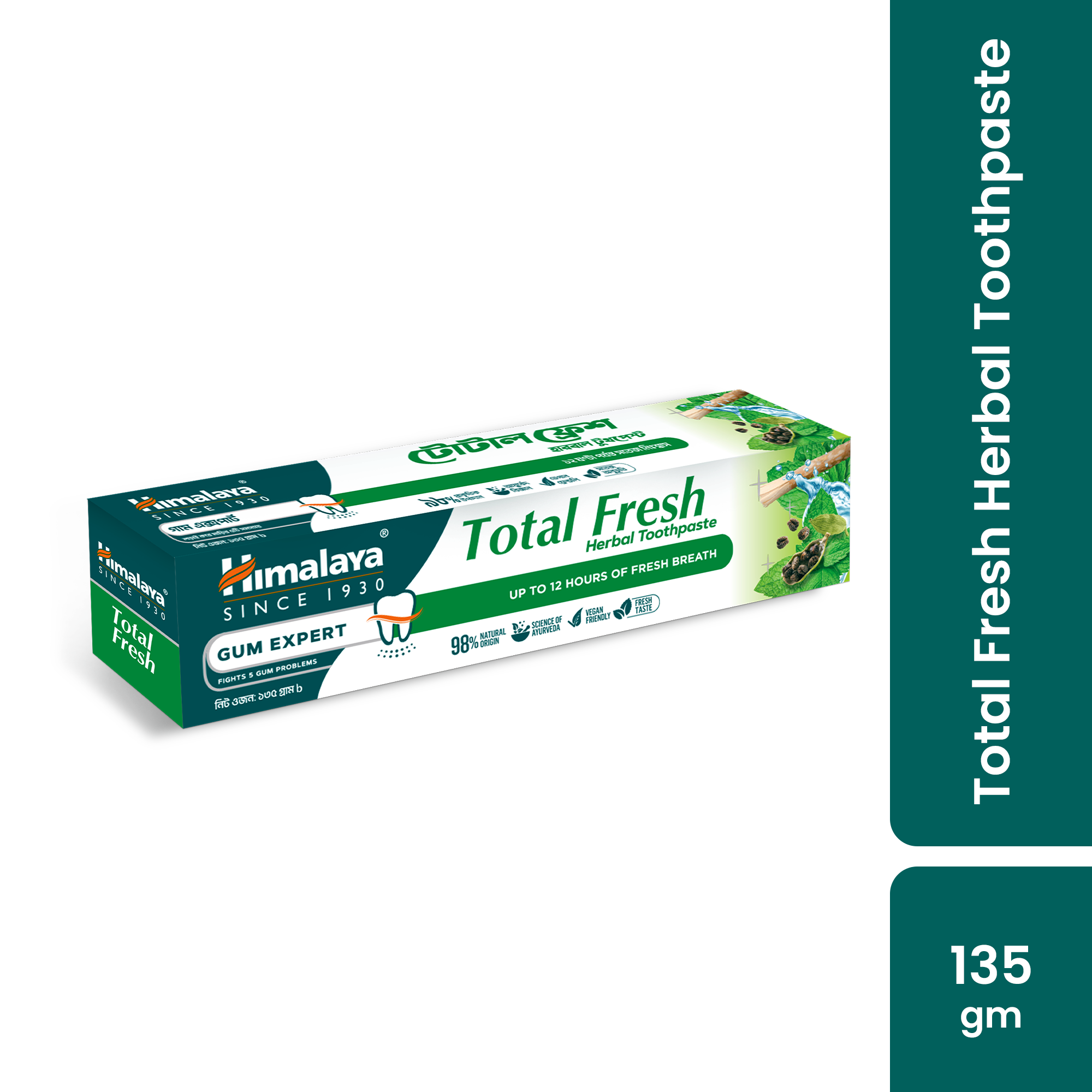 Picture of Himalaya Total Fresh Toothpaste 135gm