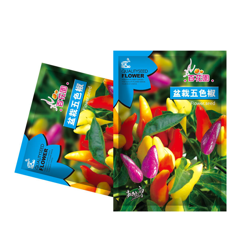 Picture of Global Pelvic Pepper Seed Colorful Ornamental Pepper Seeds - 100pcs