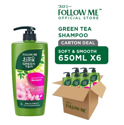 Picture of International Malaysian product Hair care item follow me Soft & smooth shampoo - 650 ml