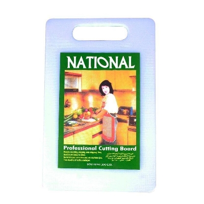 Picture of Cutting Board - White