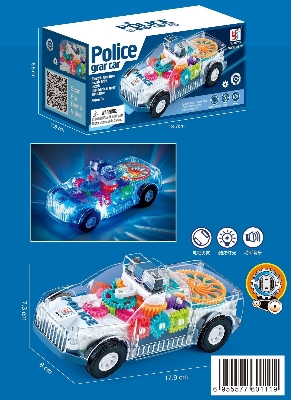 Picture of Police Gear Car with Music and Lights