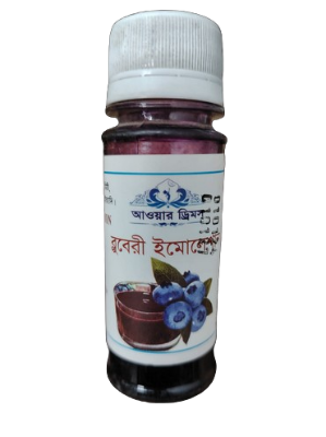 Picture of Emulsion/ Blueberry Flavor + Color 35gm