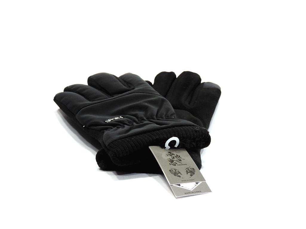Picture of Imported China Waterproof Touch Screen Winter Gloves