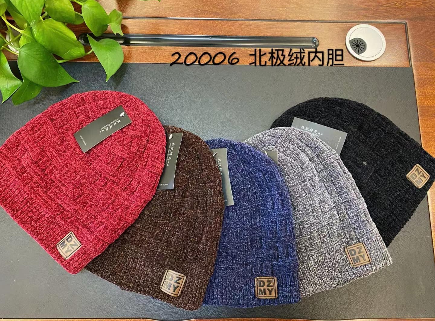 Picture of Imported China Winter Hat For Men And Women