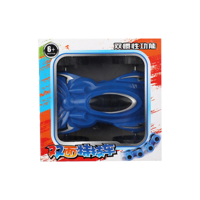 Picture of Spinning Stunt Racer | Gravity-Defying Toy Car | Double-Sided Flip and Drive | Tough Off-Road Vehicle for Kids - 1 piece