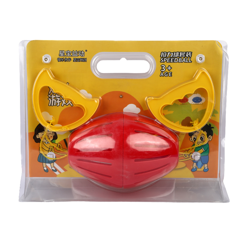 Picture of Speedball Set | Interactive Pull & Go Game | Fun Outdoor Coordination Toy