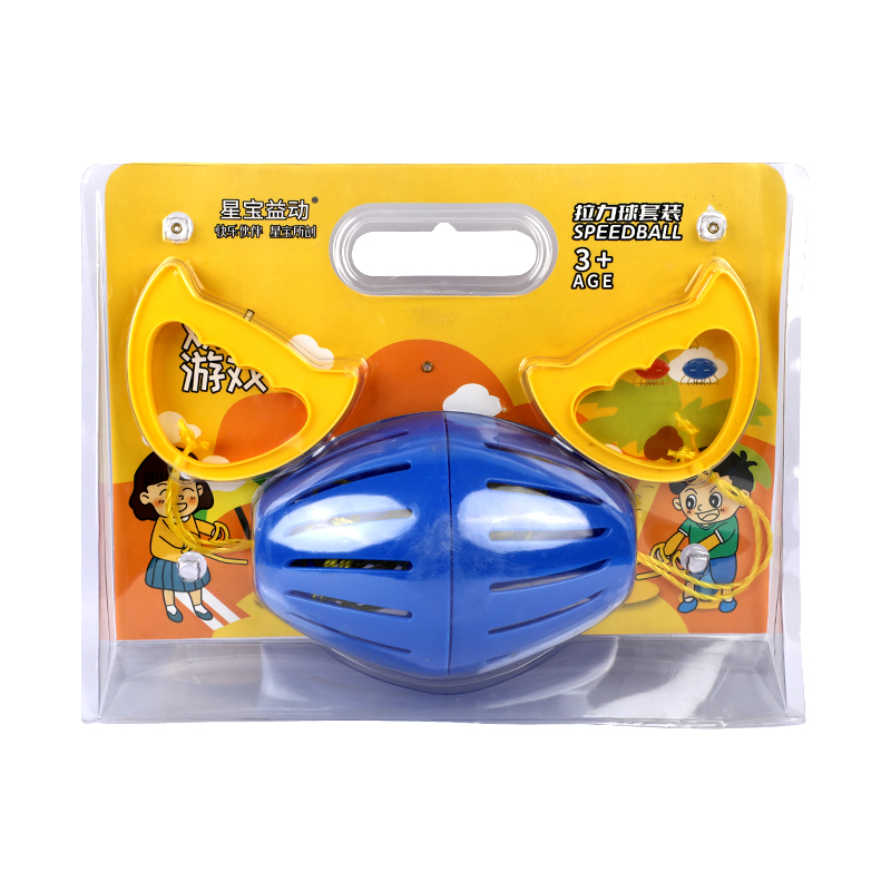 Picture of Speedball Set | Interactive Pull & Go Game | Fun Outdoor Coordination Toy