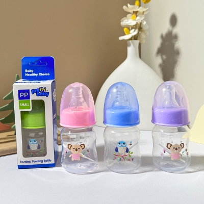 Picture of 60ml BPA free milk feeding feeder for(0-6)months baby