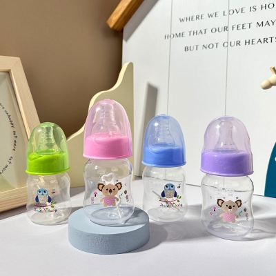 Picture of 60ml BPA free milk feeding feeder for(0-6)months baby