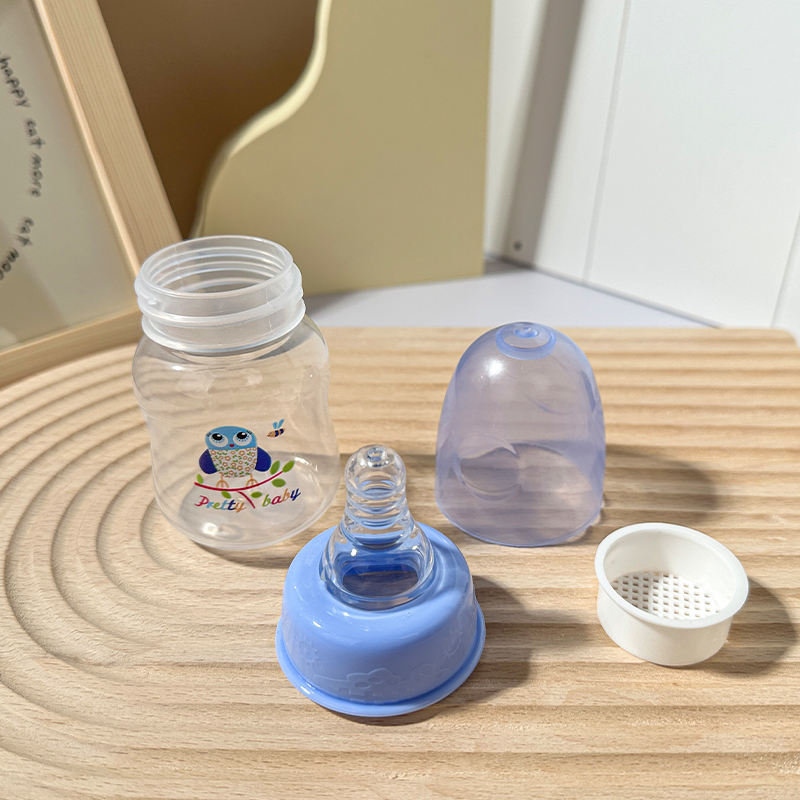 Picture of 60ml BPA free milk feeding feeder for(0-6)months baby
