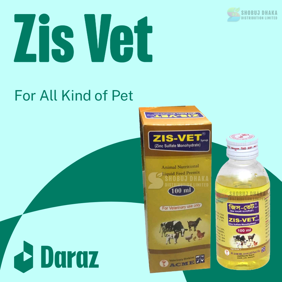 Picture of ZIS-Vet Liquid Bird Medicine 100ml