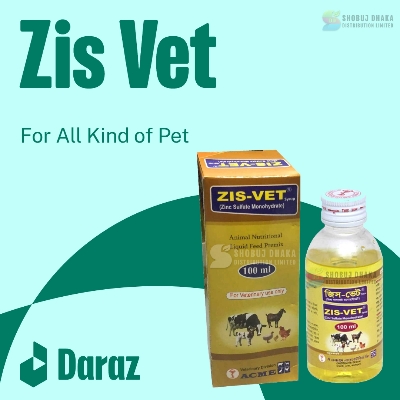 Picture of ZIS-Vet Liquid Bird Medicine 100ml