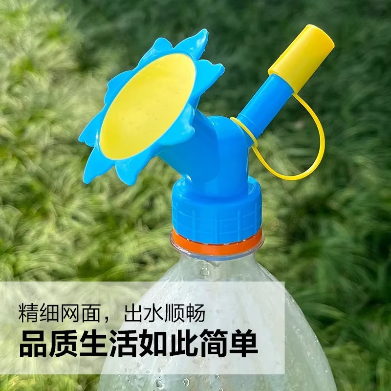 Picture of 2 In 1 Bottle cap sprinkler Dual Head Bottle watering spout Double watering Nzzule for indoor scedling plant Garden