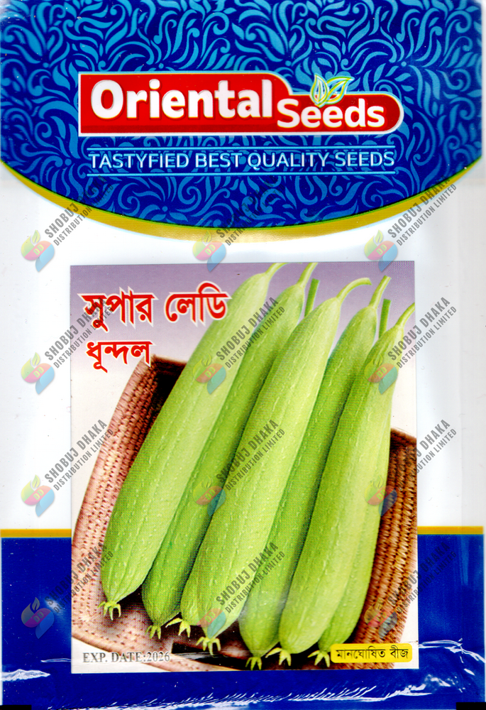 Picture of Super lady Hybrid Dhundol Seeds 5gm Brand Pack