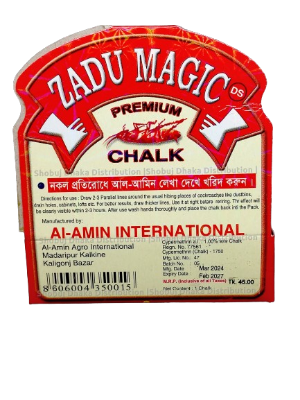 Picture of Chalk Kills Cockroach 100% Guarantee Telapokar Chalk