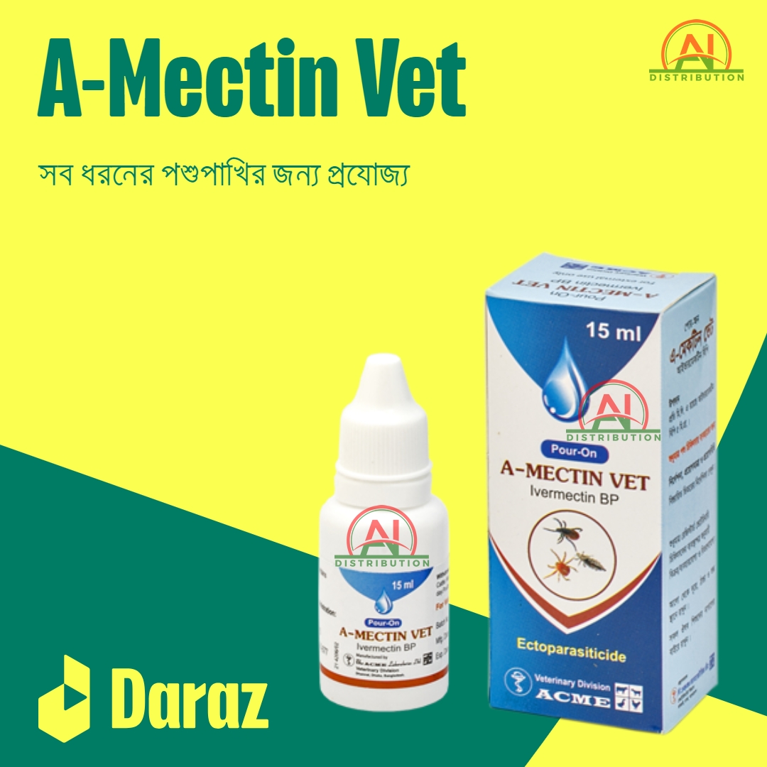 Picture of A-MECTIN VET (Ivermectin BP) Poshom Jhore Jaoya Bondho kore