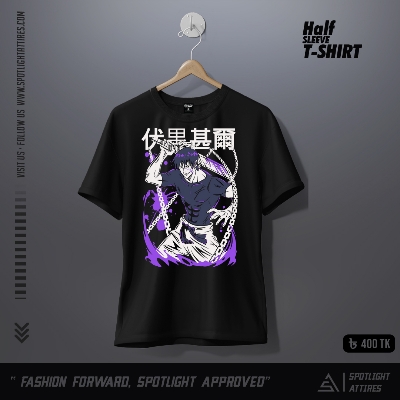 Picture of Jujutsu Kaisen - Toji Half Sleeve