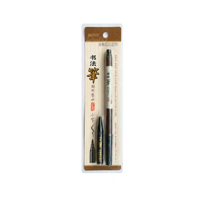 Picture of Calligraphy & Sketch Brush pen -1pc