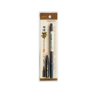 Picture of Calligraphy & Sketch Brush pen -1pc