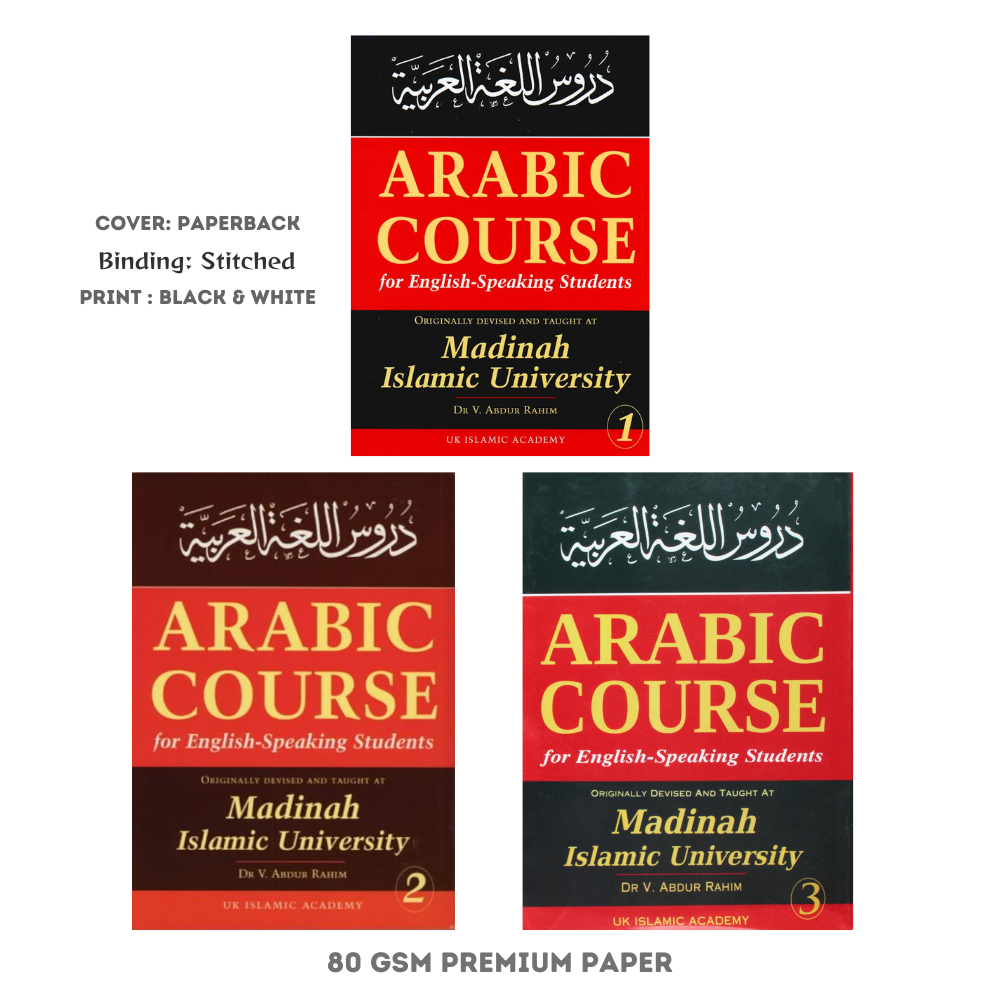 Picture of Arabic Course for English Speaking Students - Madinah Islamic University (Level 1,2 & 3) by V. Abdur Rahim | Paperback