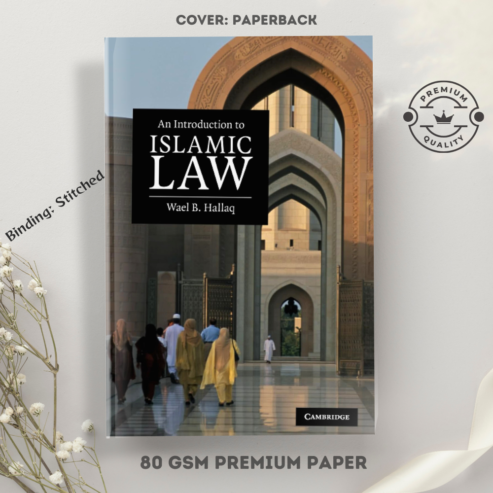 Picture of An Introduction to Islamic Law by Wael B. B. Hallaq