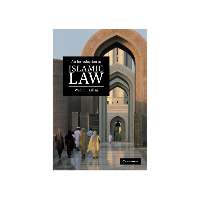 Picture of An Introduction to Islamic Law by Wael B. B. Hallaq
