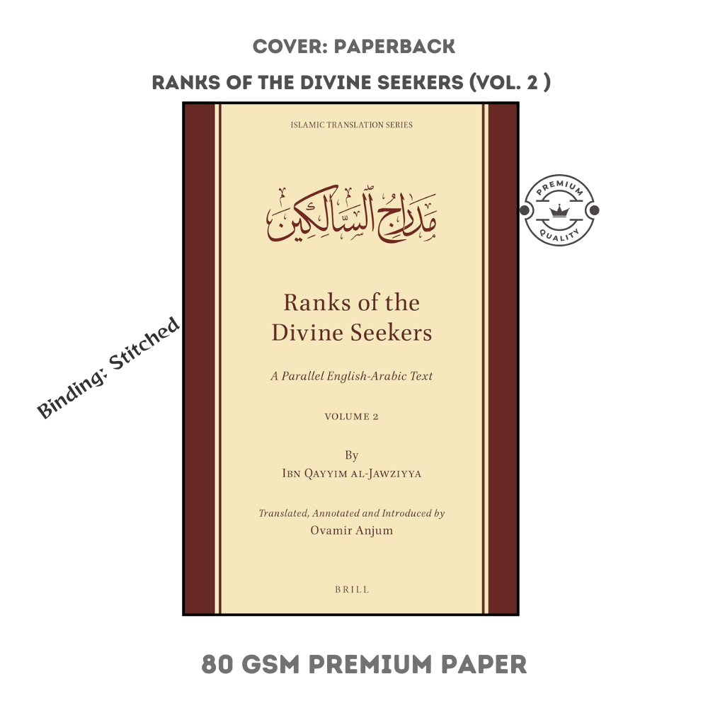 Picture of Ranks of the Divine Seekers: A Parallel English-Arabic Text. Volume 2 by Ibn Qayyim Al-Jawziyya
