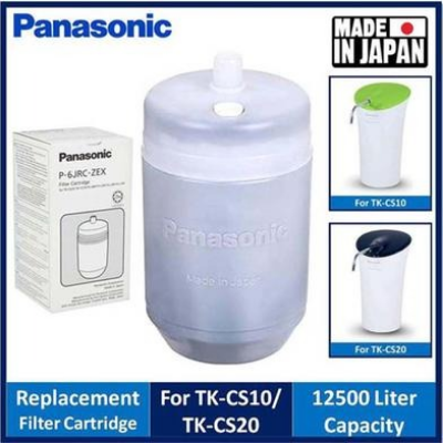 Picture of Panasonic Filter Cartridge for PJ-6RF/PJ-3RF/PJ-2RF