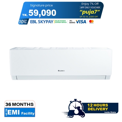 Picture of Gree 1.5 Ton Inverter Pular Split Type Air Conditioner (GS18XPUV32) (Best Price)