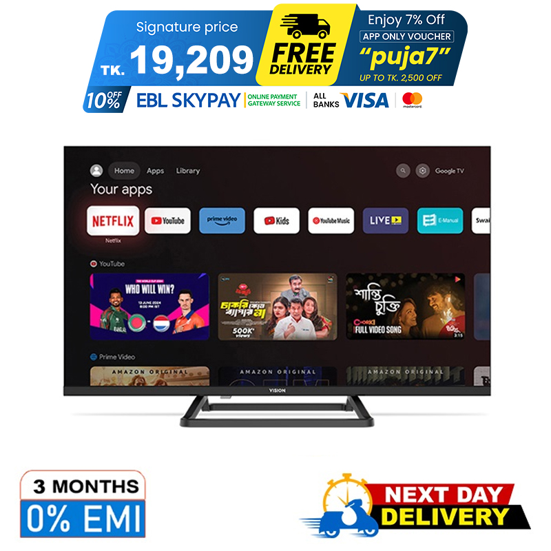 Picture of VISION 32" LED TV E50S Google TV