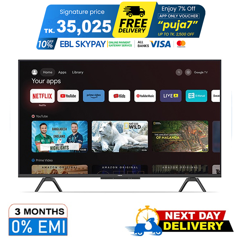 Picture of Vision 43” QLED  Google TV 4K RQ1 Galaxy Pro