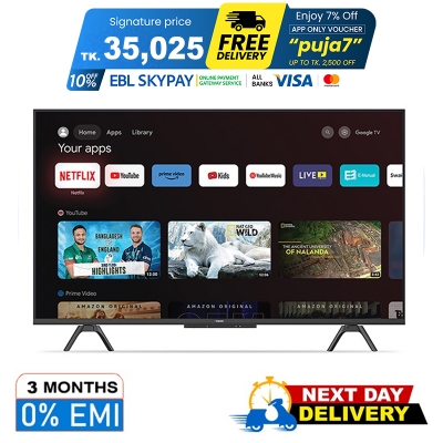 Picture of Vision 43” QLED  Google TV 4K RQ1 Galaxy Pro