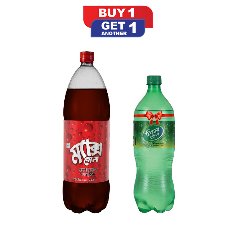 Picture of Maxx Cola 2000 ml -only for Rajshahi 