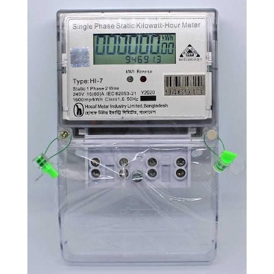 Picture of Electric Sub Meter Hosaf Sub Meter Electricity Sub Meter