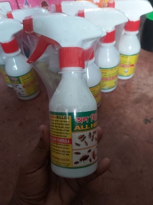 Picture of Bed Bug (Charpoka) Control Spray 100% Satisfaction 250ml Bed-Gag Control Spray (Spray On Bed To Remove The Bed) Competitor Price and Control Bed Bugs At Home for Peace.