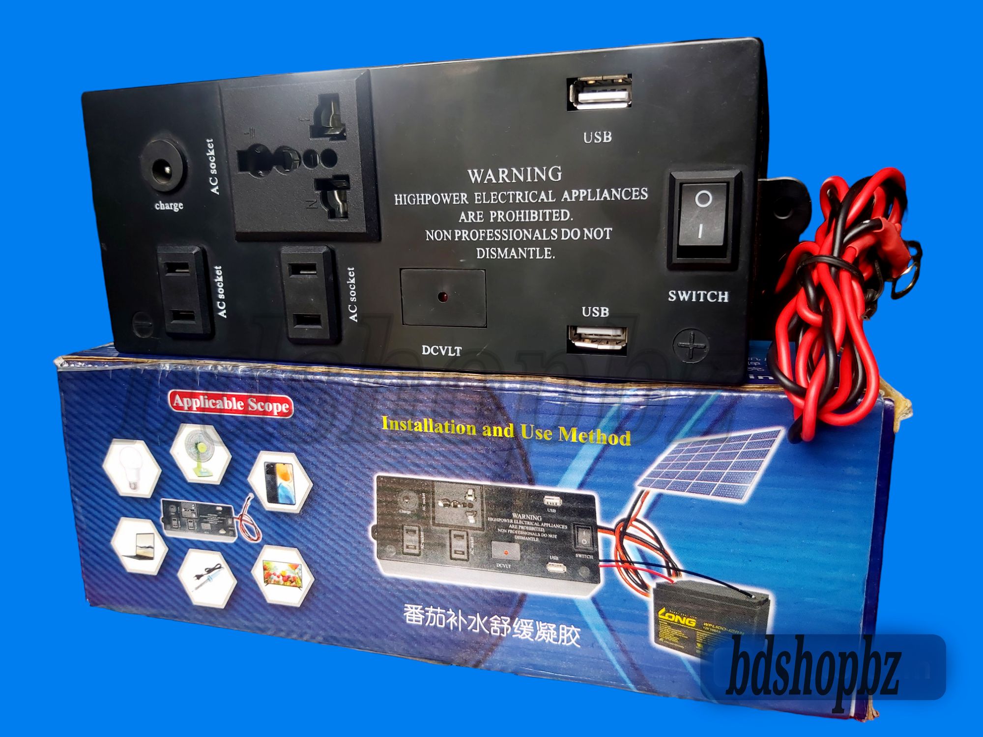 Picture of 12v/24v dc to ac Converter Gang Box 3 in 1 220v ac dc 12 dc 4 Built USB Ports. dc to ac Converter Inverter Solar
