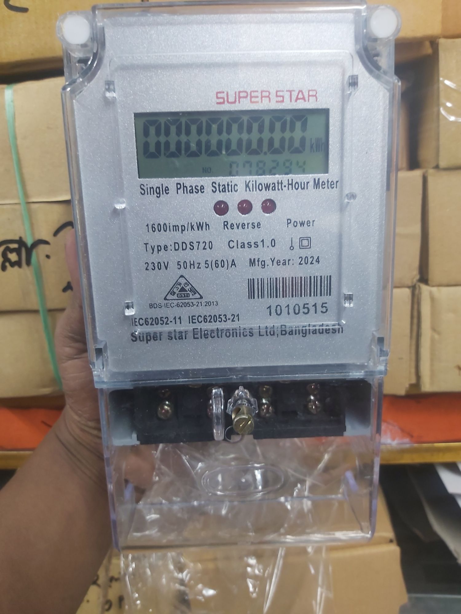 Picture of Super Star Single Phase Sub Energy Digital Meter Static Electric Kilowatt Hour DDS Superstar