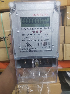 Picture of Super Star Single Phase Sub Energy Digital Meter Static Electric Kilowatt Hour DDS Superstar
