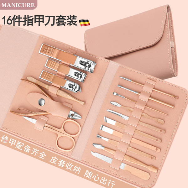 Picture of Professional Pedicure Tools Toenail Tools Kit Nail Care Ingrown Toenail Removal Clippers Foot Care Tool Nail Clippers