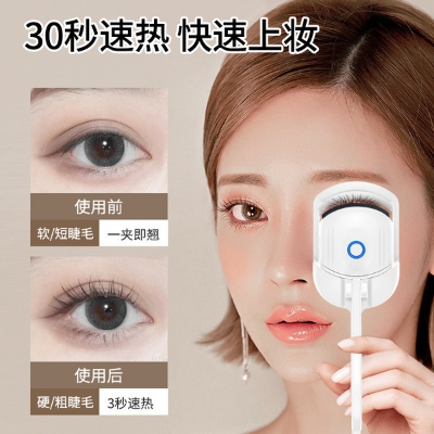 Picture of Eyelash Curler Portable Electric Heated Comb Eye Lash Long Lasting Eyelashes Curls Thermal Eyelash Curler Makeup Tools
